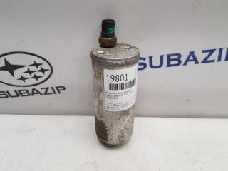 Осушитель кондиционера Subaru Outback 1999 BE EJ251 73410AE00A контрактная