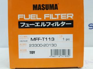 Фильтр топливный Forester S12