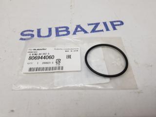 Кольцо уплотнительное Subaru Forester 2010-2012
