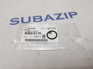 Кольцо уплотнительное Subaru Forester 2010-2019