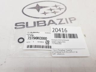 Кольцо уплотнительное Subaru Legacy