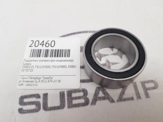 Подшипник компрессора кондиционера Subaru