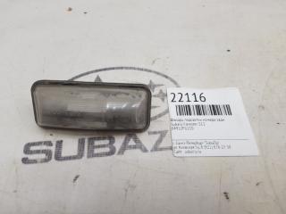 Фонарь подсветки номера задний Subaru Forester S13 контрактная