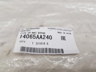 Трубки охлаждающей жидкости Subaru Forester S11 EJ201 Трубки охлаждающей жидкости Subaru Forester S11 EJ201