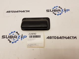 Ручка двери багажника Subaru Impreza G11 63160FE010 контрактная