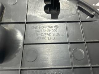 Накладка центральной консоли (торпеды) Elantra 4 HD "06-11" 2007 Седан 2.0 G4GC