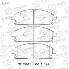 Тормозные колодки переднее AV1073 новая