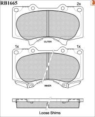 Тормозные колодки RB1665 новая