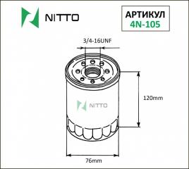 Фильтр масляный 4N-105 новая