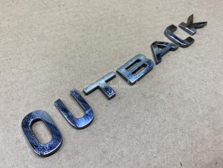 Эмблема Subaru Outback 2008