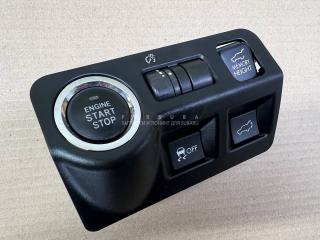 Кнопка запуска двигателя Subaru Forester 2013