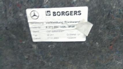 Пол багажника Mercedes-Benz E-Class W211 E280