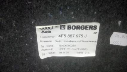 Обшивка багажника Audi A6 C6 3.2 AUK