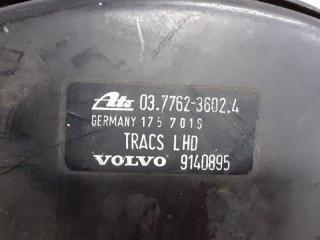 Усилитель тормозов вакуумный Volvo S70
