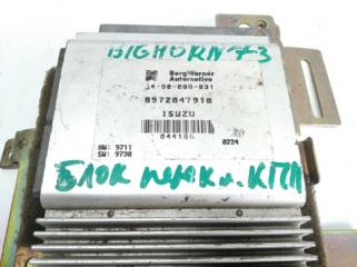 Блок управления автоматом BIGHORN UBS73GW 4JX1 Блок управления автоматом BIGHORN UBS73GW 4JX1
