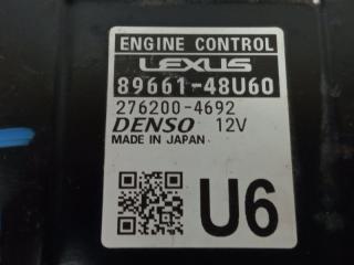 Блок управления двс передний RX450H/RX450HL 2017 GYL20W/GYL25W/GYL20L/GYL20/GYL25L/GYL25/GYL26W/GYL26L/GYL26 2GRFXS