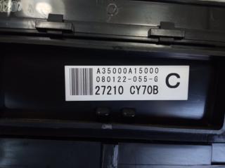 Печка салона передняя SERENA 2008 C25/CC25/CNC25/NC25 MR20DE