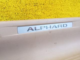 Накладка на порог передняя правая ALPHARD/VELLFIRE 2008 GGH25W/GGH25/GGH20W/GGH20/ANH20W/ANH20/ANH25W/ANH25/ATH20W/ATH20 2GRFE