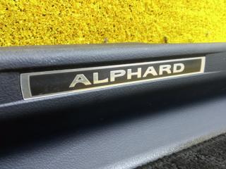 Накладка на порог передняя левая VELLFIRE/ALPHARD 2019 AGH30W/AGH30/AGH35/AGH35W/GGH30/GGH30W/GGH35/GGH35W 2ARFE