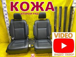 Сидение заднее TOYOTA ESQUIRE/NOAH/VOXY 2014/ЛЕВЫЙ/ПРАВЫЙ