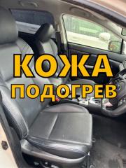 Запчасть сидение комплект SUBARU LEVORG/IMPREZA WRX/IMPREZA WRX STI 2015/ЛЕВЫЙ/ПРАВЫЙ/ПЕРЕДНИЙ/ЗАДНИЙ