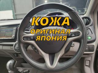 Руль передний правый HONDA FIT/FIT SHUTTLE/INSIGHT/INSIGHT EXCLUSIV 2012/Цвет NH731PV