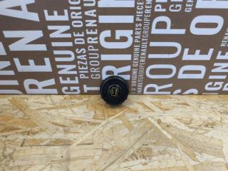 Крышка бачка ГУР Renault Logan 2 Крышка бачка ГУР Renault Logan 2