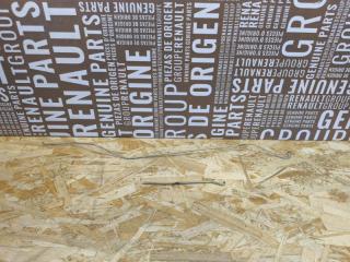 Тяга замка двери левая задняя Renault Logan 2 Тяга замка двери левая задняя Renault Logan 2