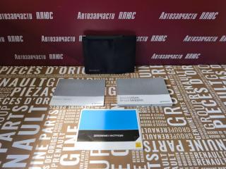 Инструкция по эксплуатации Renault Logan 2 Инструкция по эксплуатации Renault Logan 2