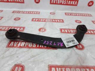 Рычаг подвески верхний задний левый TOYOTA AVENSIS 02.2005г.