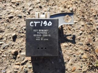 Блок управления замками CORONA CT190 2C