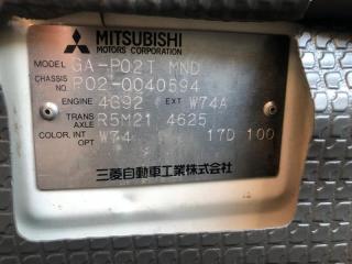 Запчасть двигатель MITSUBISHI DELICA 1994-1998