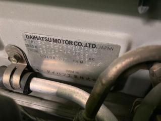 Запчасть двигатель DAIHATSU MIRA 1994-1998(1997)