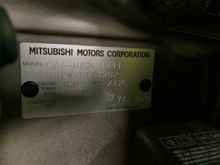 Двигатель MITSUBISHI EK SPORT 2006-2013(2008)