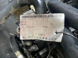 Двигатель DAIHATSU NAKED 2000