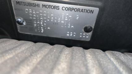 Подушка акпп задняя MITSUBISHI COLT 2009