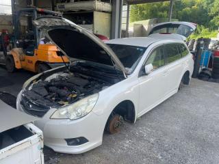 Запчасть крепление бампера заднее правое SUBARU LEGACY 2009