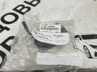 Кронштейн подножки задний правый Lexus LX450d новая