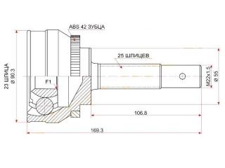 Шрус (граната) передний NISSAN BLUEBIRD SYLPHY 1998-2005 G10 NIS61A42 новая