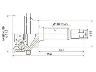 Шрус (граната) передний MAZDA 323 DWEW MAZ14 новая