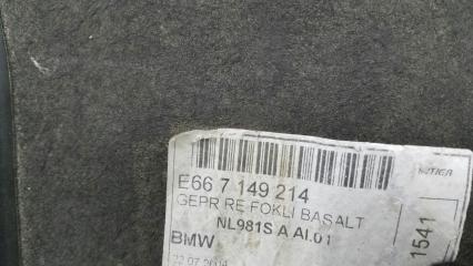 Обшивка багажника правая BMW 745i E65 E66 E67 N62B44A 4.4л