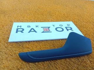 Накладка на торпедо левая Chery Tiggo 4 PRO 2023 SQRE4G15C Накладка на торпедо левая Chery Tiggo 4 PRO 2023 SQRE4G15C