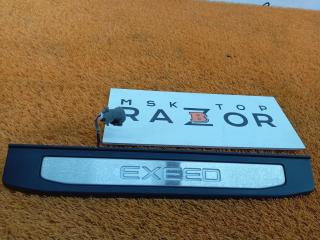 Накладка порога правая задняя Exeed VX 2023 SQRF4J20C