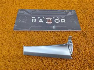 Накладка на торпедо левая Chery Tiggo 7 PRO 2022 SQRE4T15C