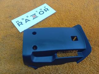 Кожух рулевой колонки Exeed VX 2022 SQRF4J20C