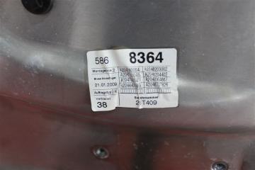 Стеклоподъемник задний правый C-class 2009 w204 271.950 m271 Стеклоподъемник задний правый C-class 2009 w204 271.950 m271
