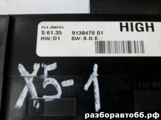 Блок электронный JBE BMW X5 2007