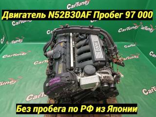 Двигатель BMW X5 E70 N52B30AF контрактная