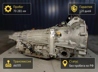 АКПП Subaru Outback BP 2005 EZ30