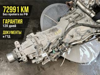 АКПП Nissan Elgrand E50 2013 VQ35DE